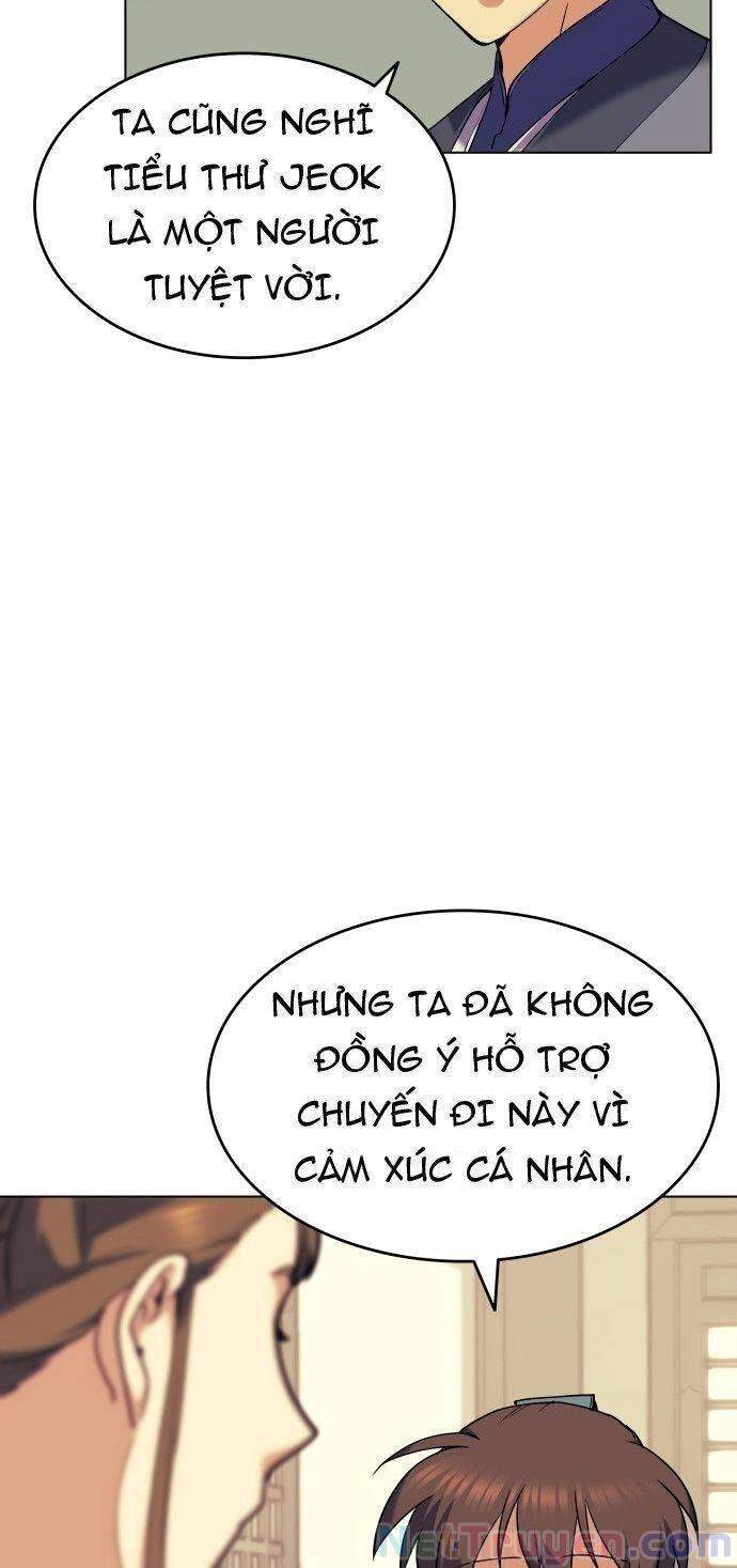 Võ Giả Bất Đắc Dĩ Chapter 42 - 17