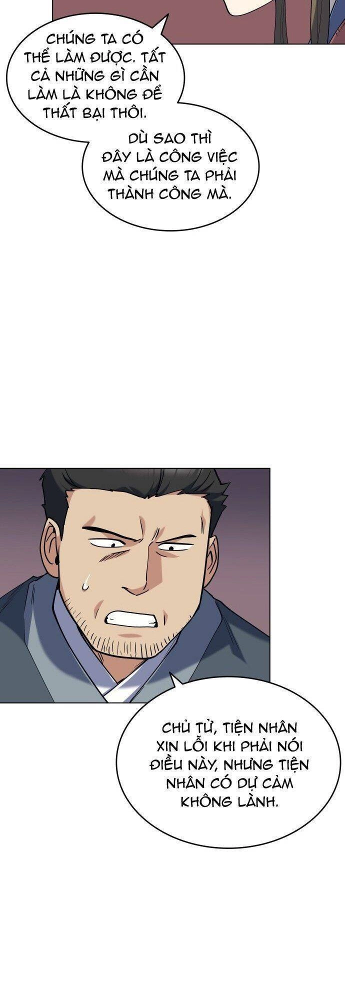 Võ Giả Bất Đắc Dĩ Chapter 43 - 59