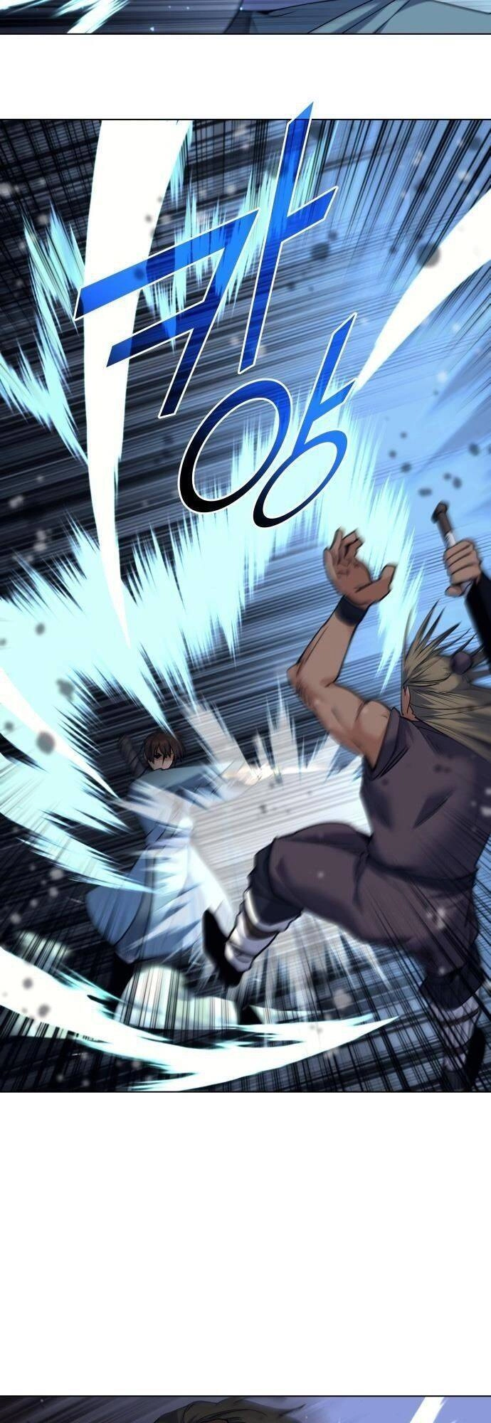 Võ Giả Bất Đắc Dĩ Chapter 44 - 42