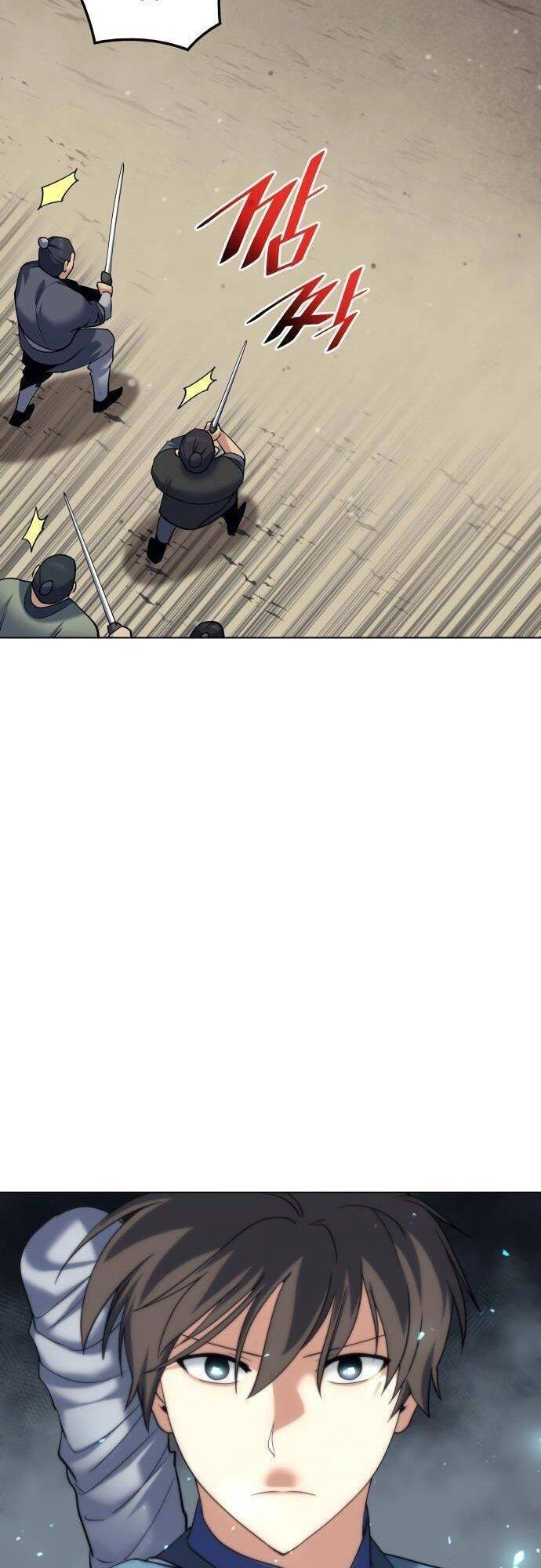 Võ Giả Bất Đắc Dĩ Chapter 45 - 8