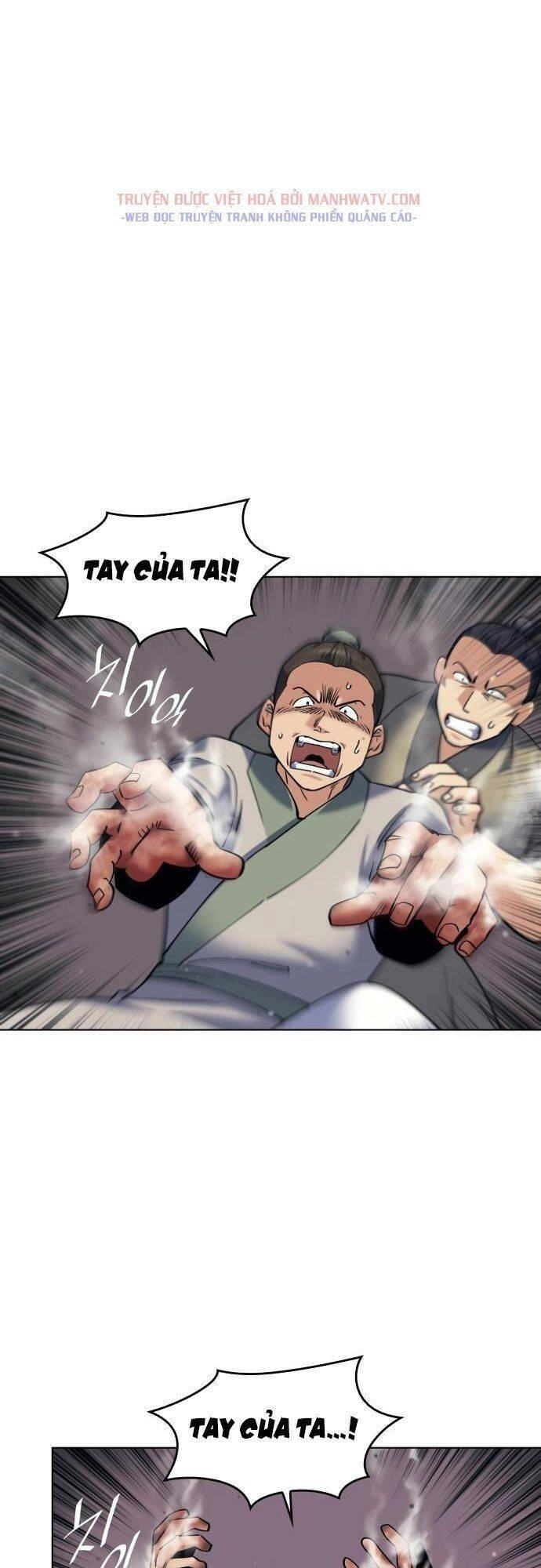 Võ Giả Bất Đắc Dĩ Chapter 45 - 12