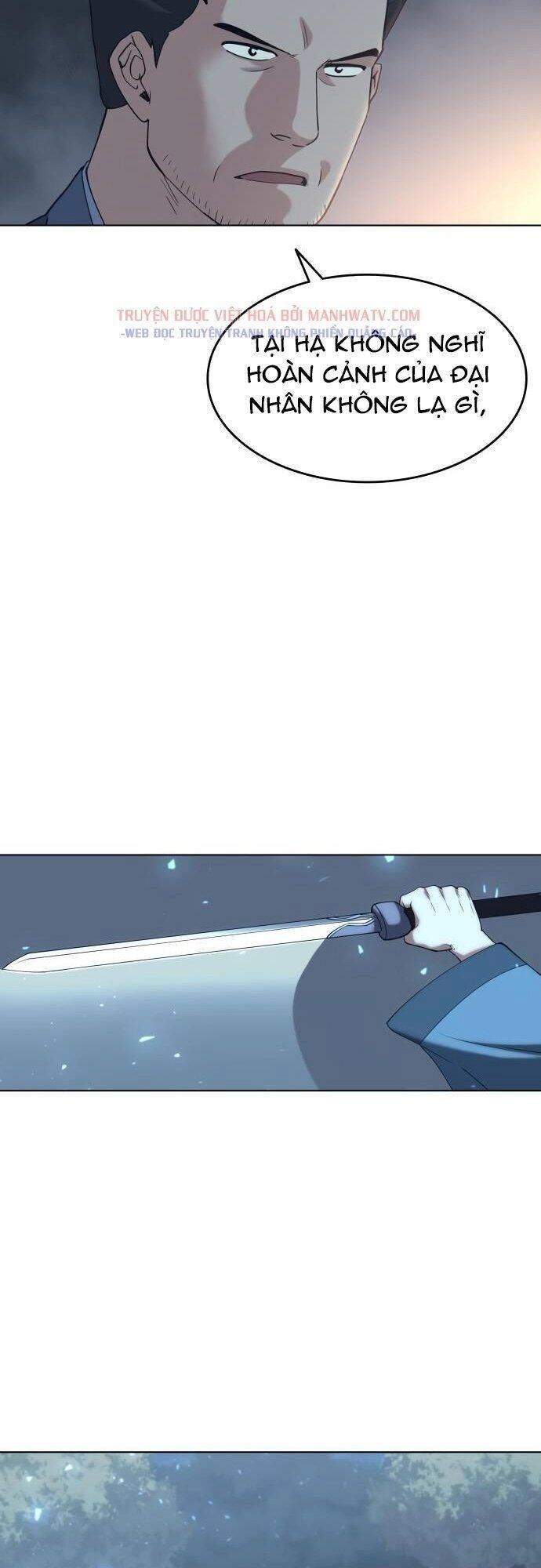 Võ Giả Bất Đắc Dĩ Chapter 45 - 42