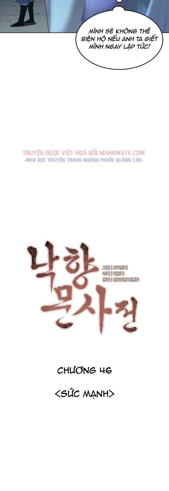 Võ Giả Bất Đắc Dĩ Chapter 46 - 12