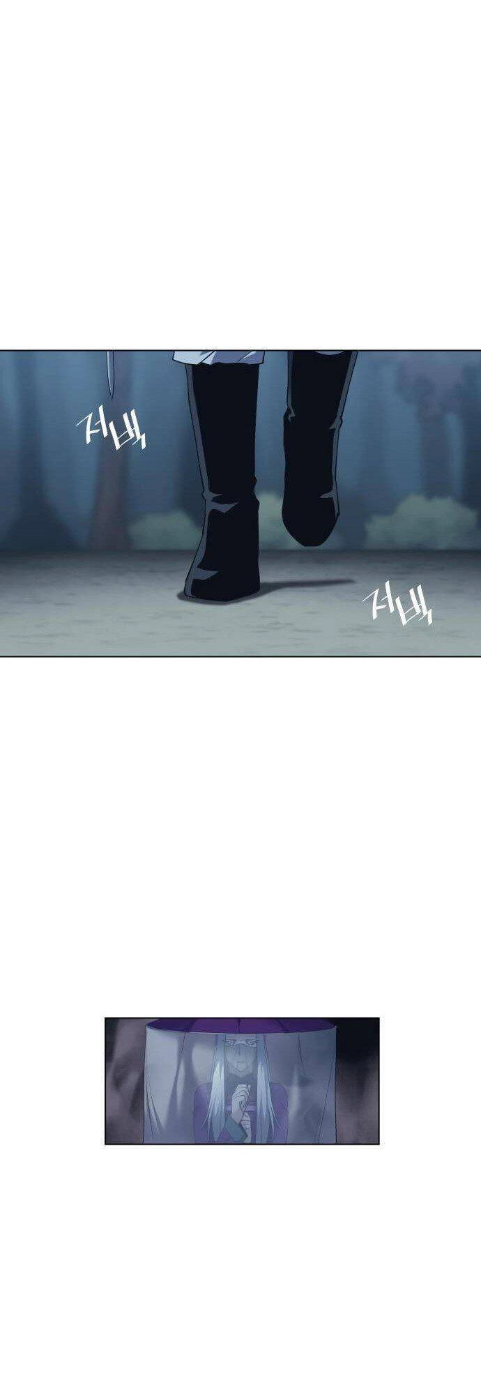 Võ Giả Bất Đắc Dĩ Chapter 46 - 14