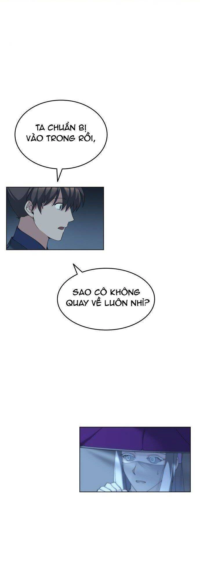 Võ Giả Bất Đắc Dĩ Chapter 46 - 17