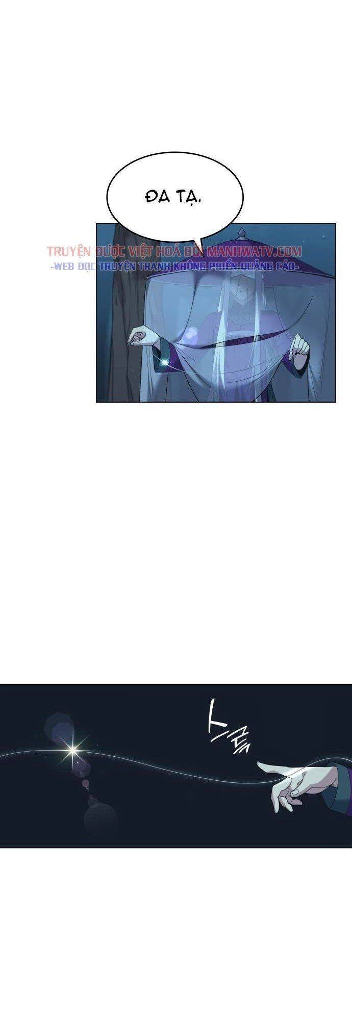 Võ Giả Bất Đắc Dĩ Chapter 46 - 30