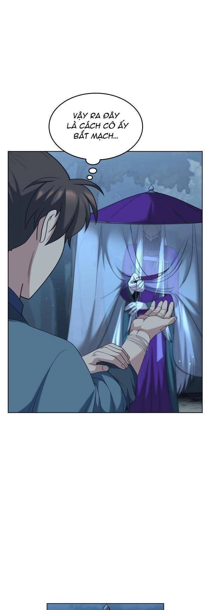 Võ Giả Bất Đắc Dĩ Chapter 46 - 32