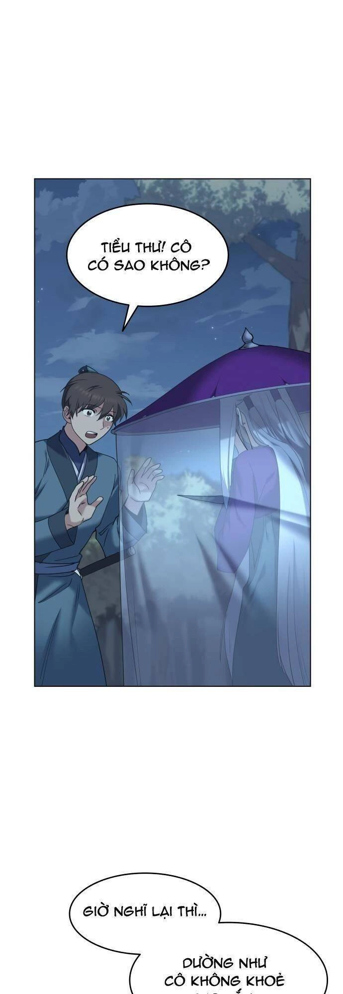 Võ Giả Bất Đắc Dĩ Chapter 46 - 44