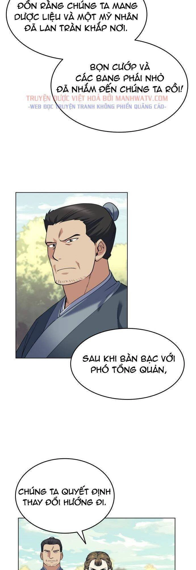 Võ Giả Bất Đắc Dĩ Chapter 46 - 69