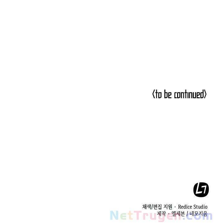 Võ Giả Bất Đắc Dĩ Chapter 46 - 85