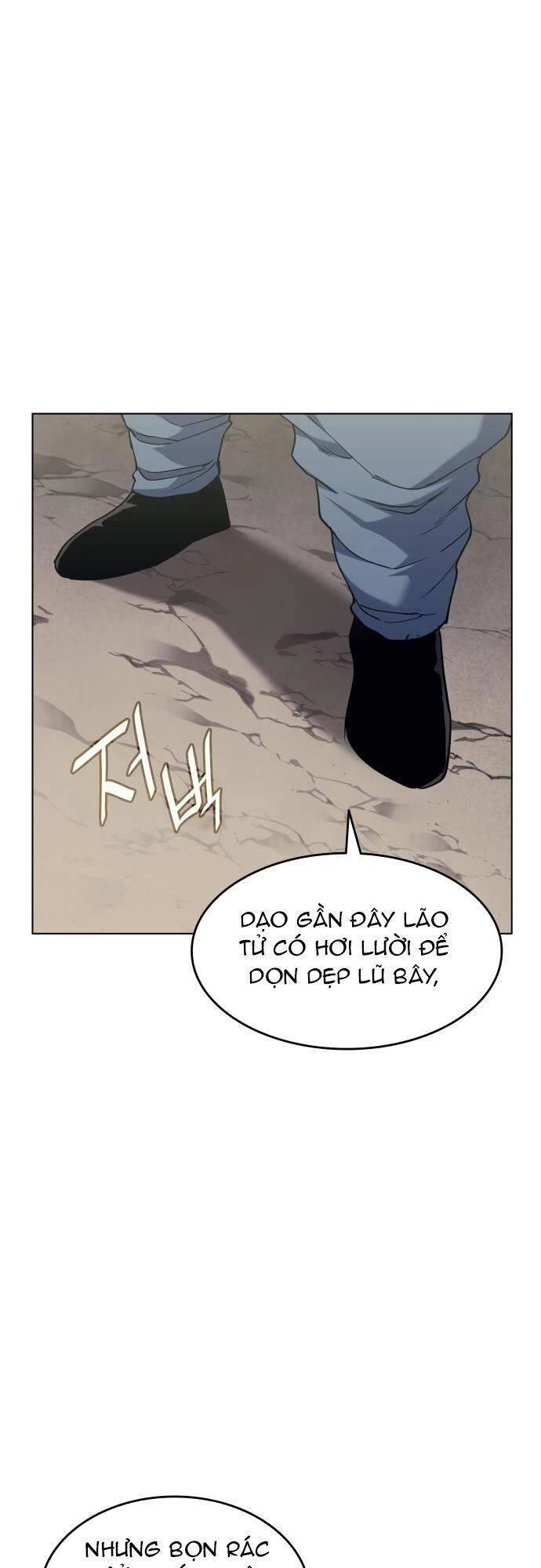 Võ Giả Bất Đắc Dĩ Chapter 47 - 23