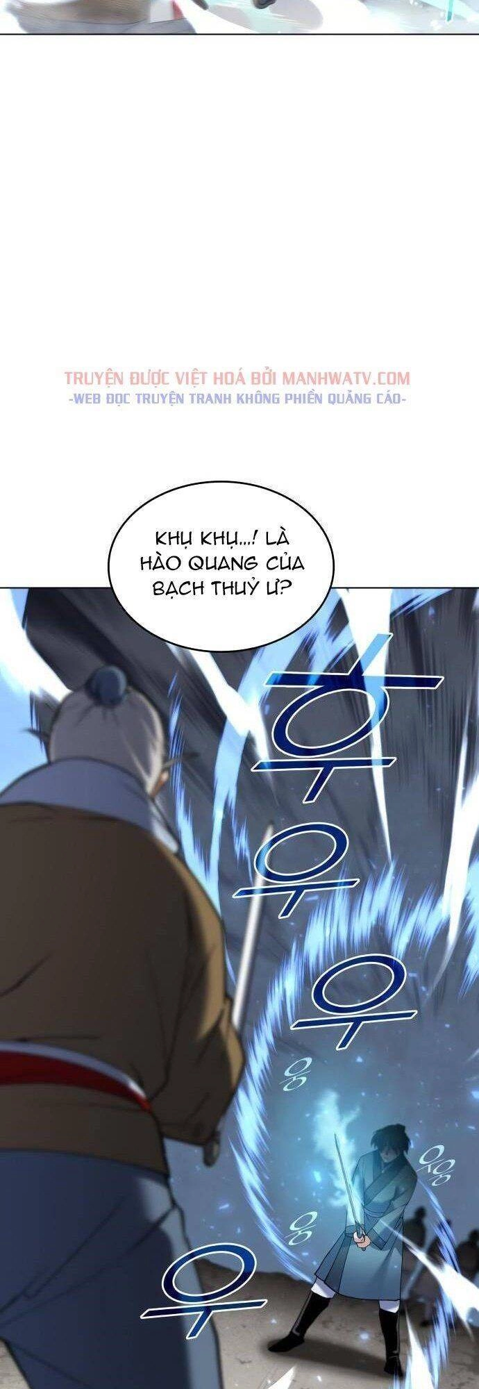 Võ Giả Bất Đắc Dĩ Chapter 47 - 63