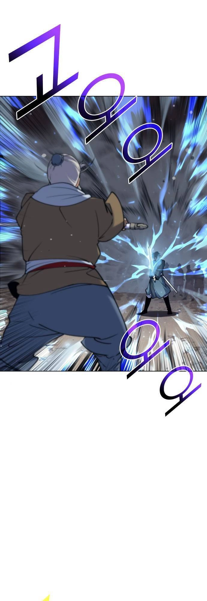 Võ Giả Bất Đắc Dĩ Chapter 48 - 2