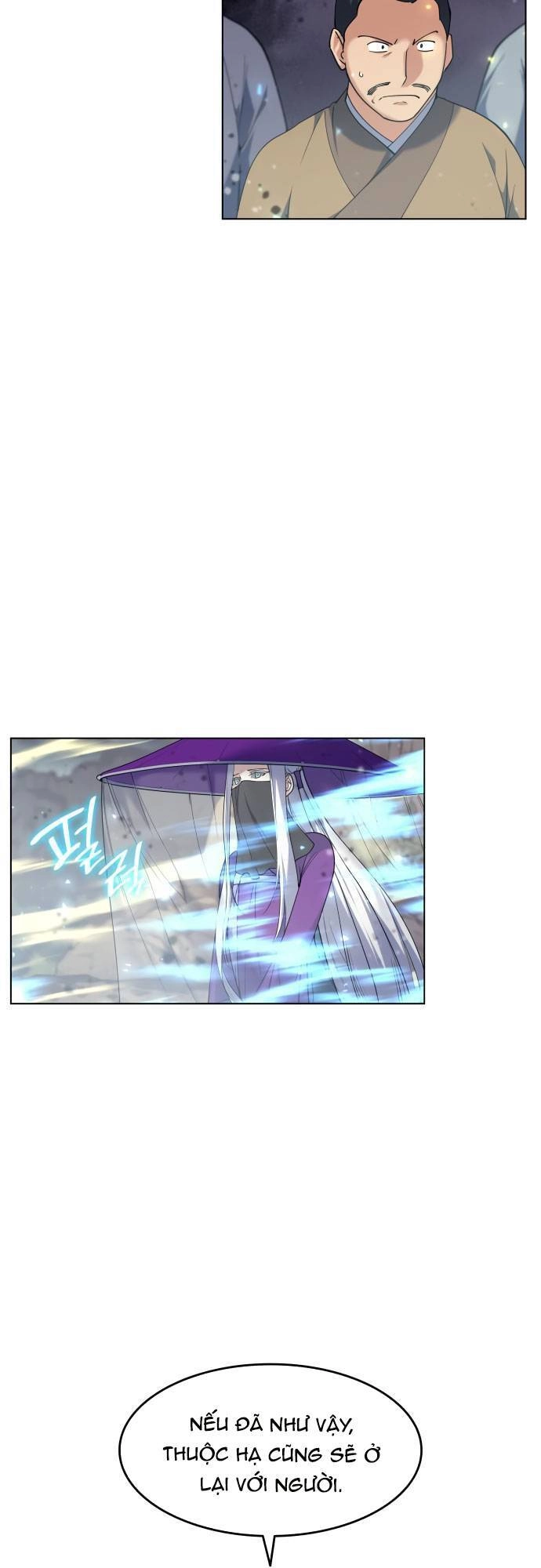 Võ Giả Bất Đắc Dĩ Chapter 48 - 11