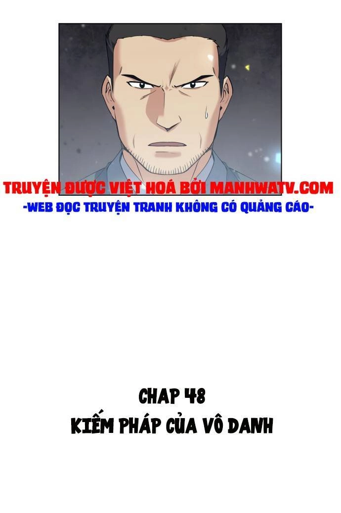 Võ Giả Bất Đắc Dĩ Chapter 48 - 12