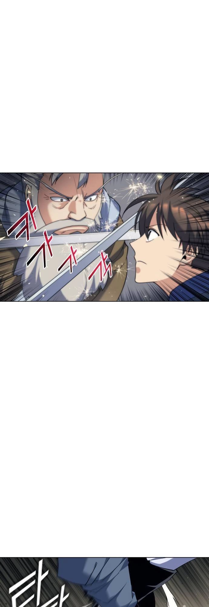 Võ Giả Bất Đắc Dĩ Chapter 48 - 22