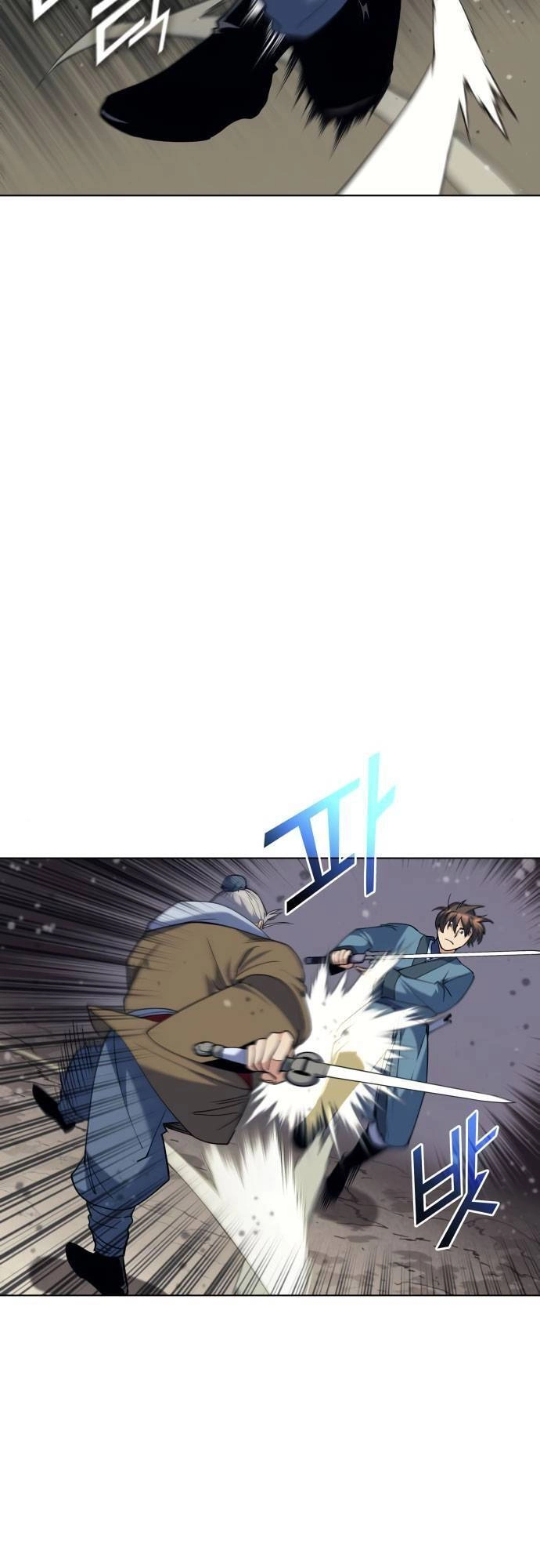 Võ Giả Bất Đắc Dĩ Chapter 48 - 23