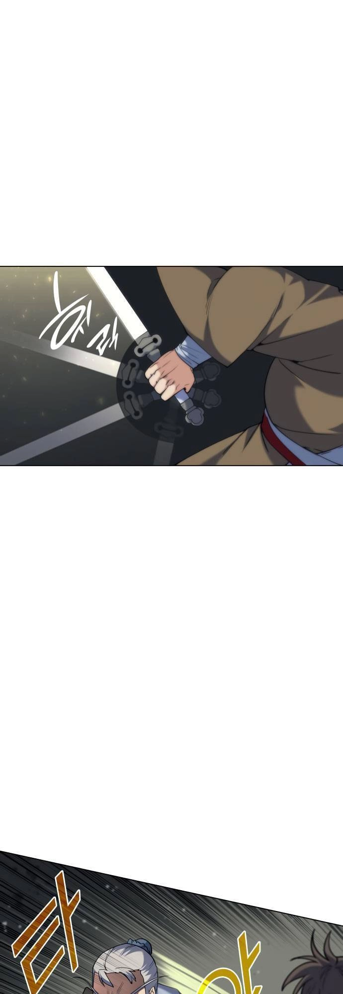 Võ Giả Bất Đắc Dĩ Chapter 48 - 25