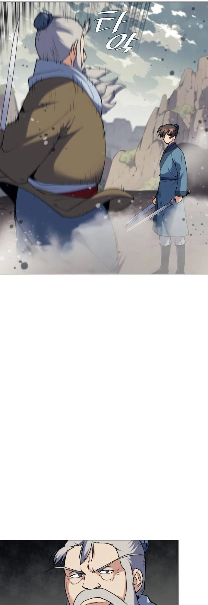 Võ Giả Bất Đắc Dĩ Chapter 48 - 32