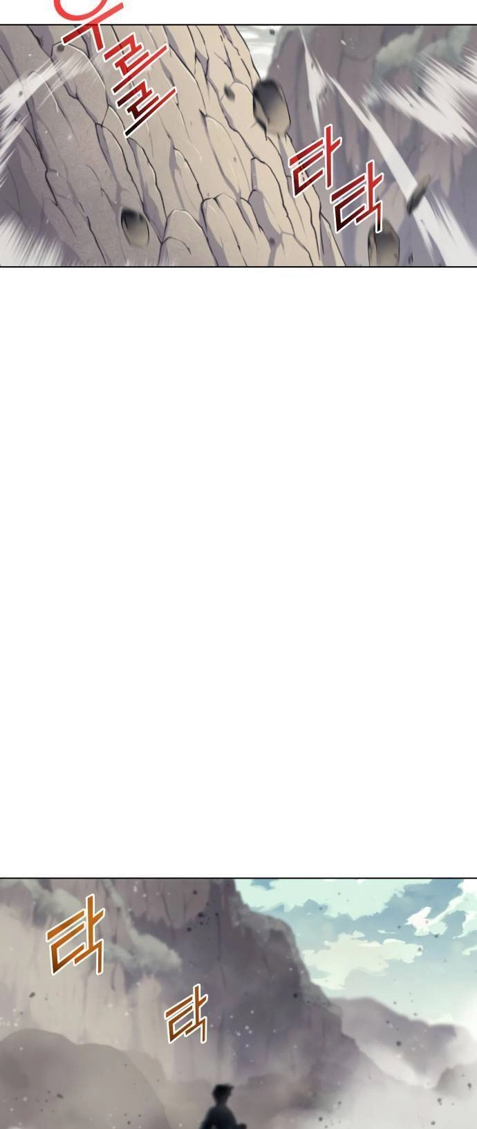 Võ Giả Bất Đắc Dĩ Chapter 48 - 57