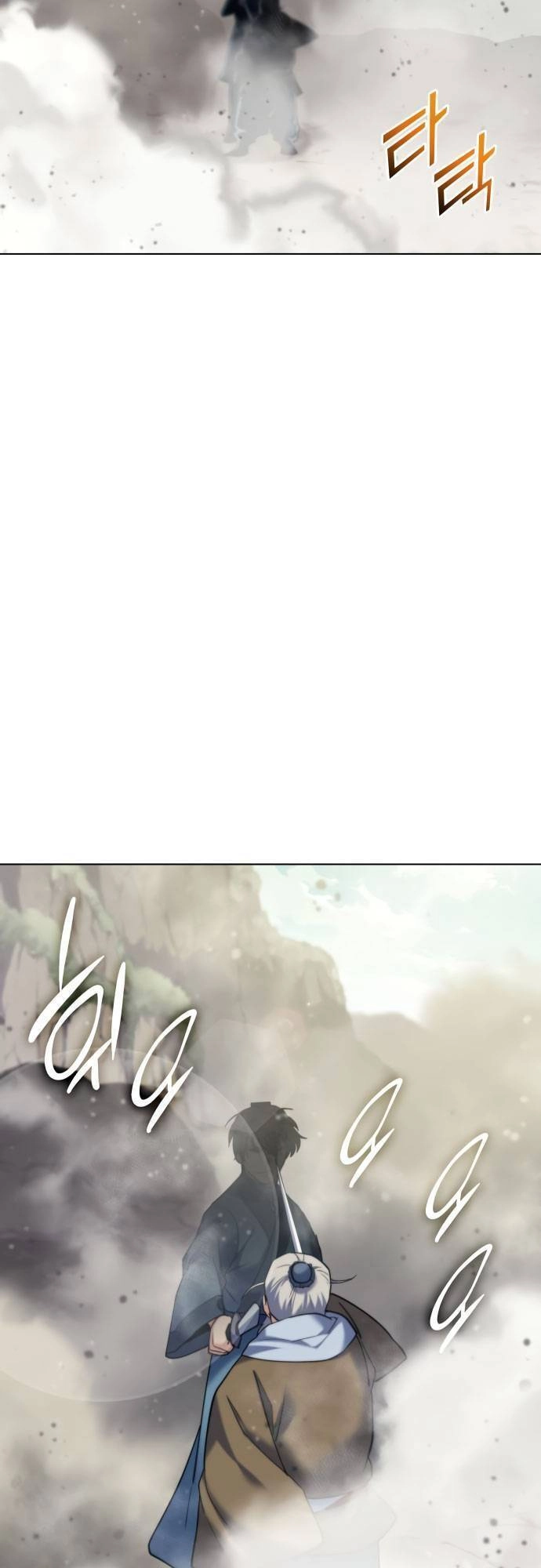 Võ Giả Bất Đắc Dĩ Chapter 48 - 58