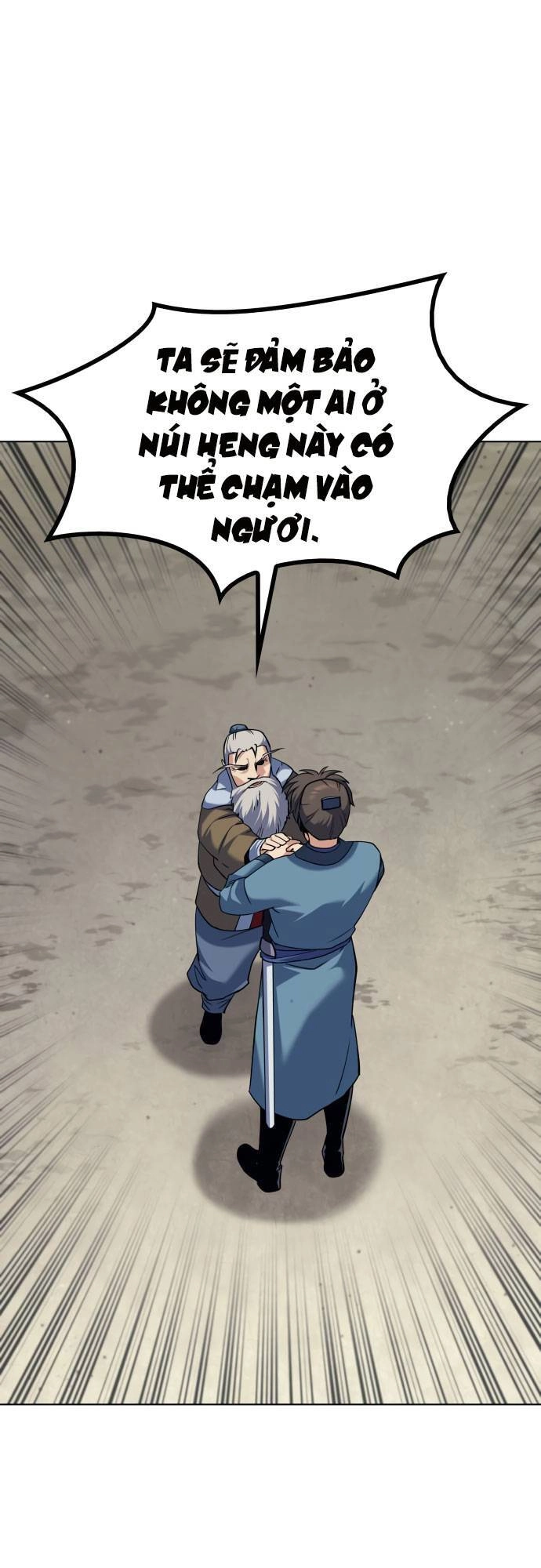 Võ Giả Bất Đắc Dĩ Chapter 48 - 82