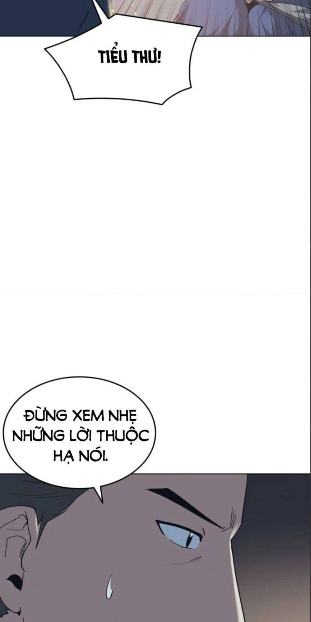 Võ Giả Bất Đắc Dĩ Chapter 49 - 23