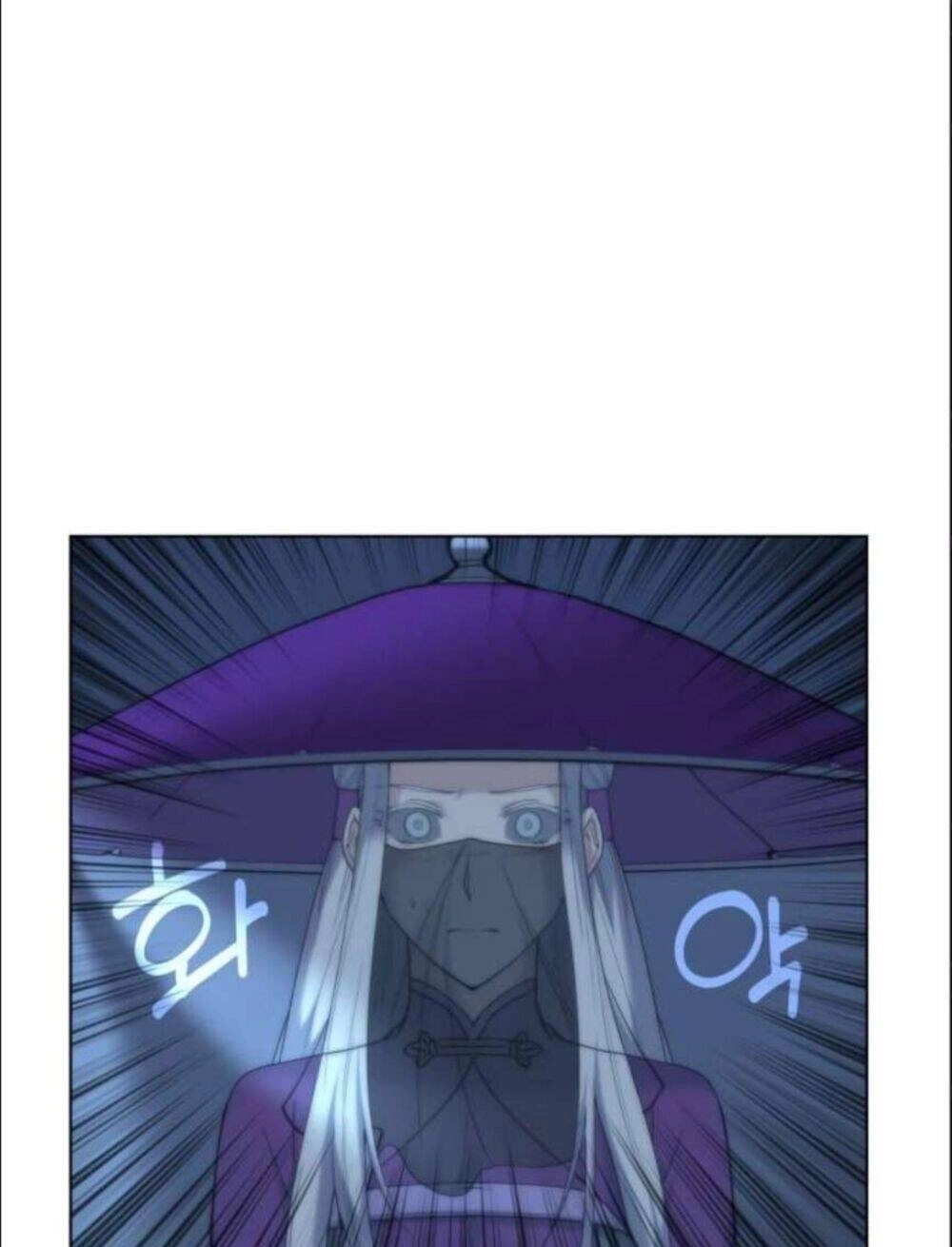 Võ Giả Bất Đắc Dĩ Chapter 49 - 41