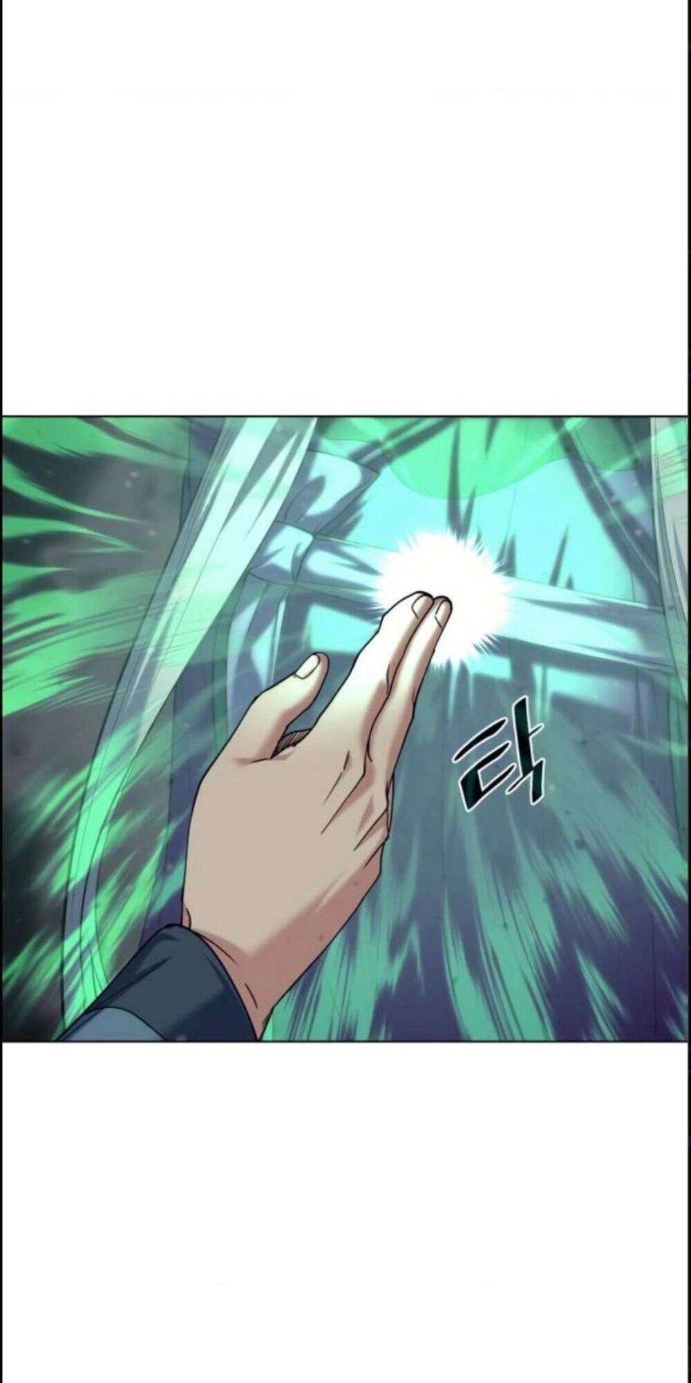 Võ Giả Bất Đắc Dĩ Chapter 49 - 79