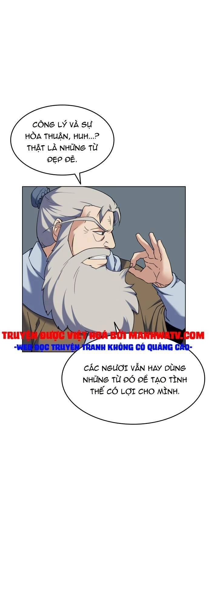 Võ Giả Bất Đắc Dĩ Chapter 51 - 21