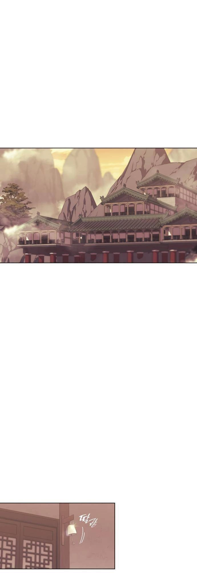 Võ Giả Bất Đắc Dĩ Chapter 52 - 51