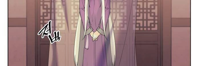 Võ Giả Bất Đắc Dĩ Chapter 52 - 53