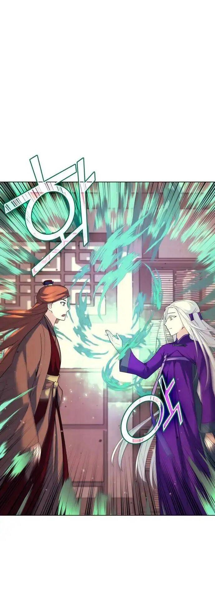 Võ Giả Bất Đắc Dĩ Chapter 53 - 17