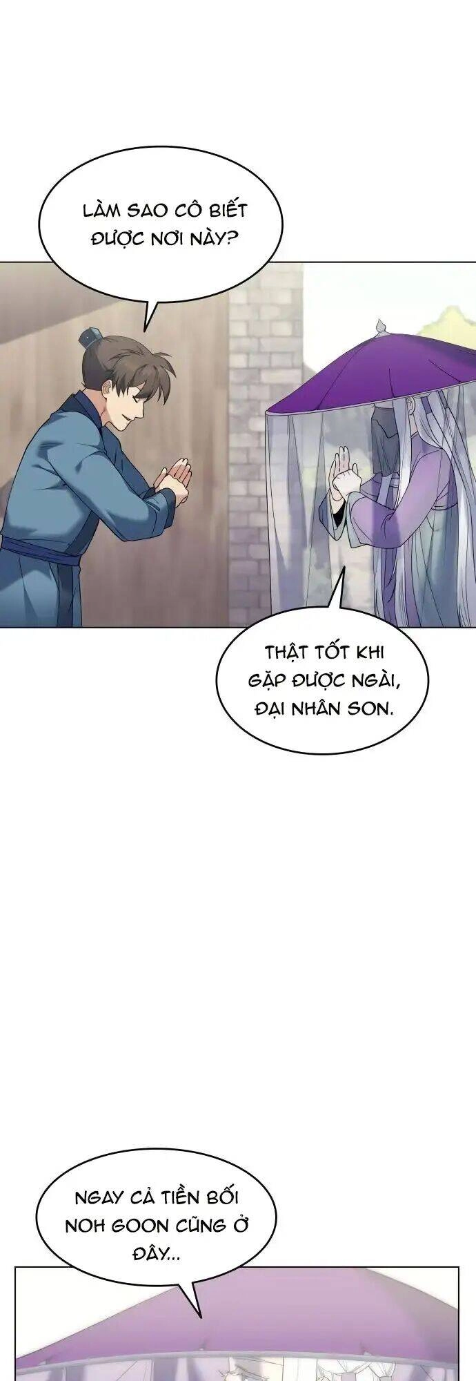 Võ Giả Bất Đắc Dĩ Chapter 54 - 18