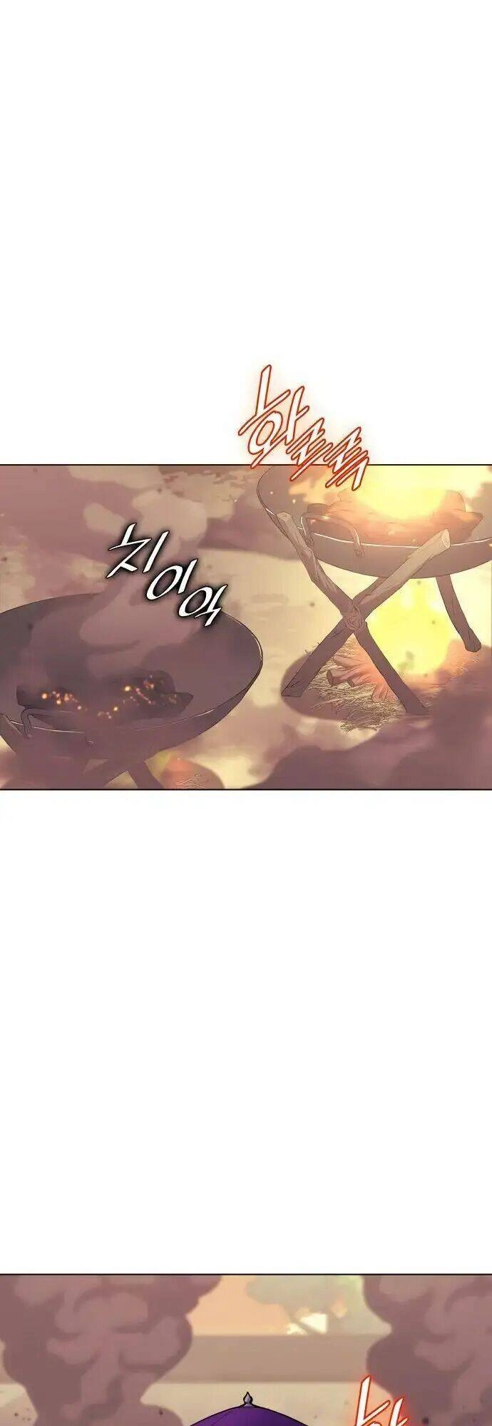 Võ Giả Bất Đắc Dĩ Chapter 54 - 40