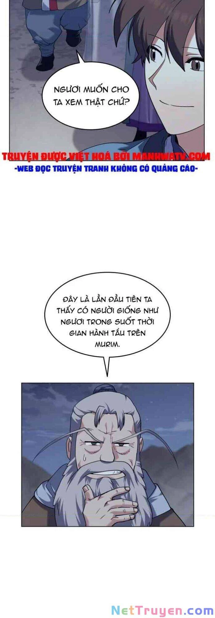 Võ Giả Bất Đắc Dĩ Chapter 55 - 26