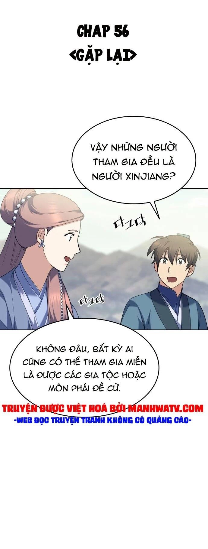 Võ Giả Bất Đắc Dĩ Chapter 56 - 7