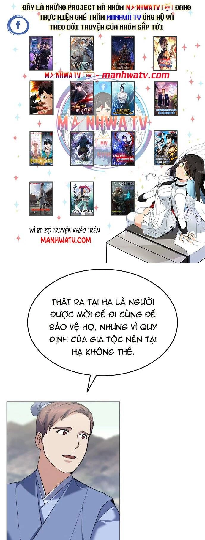 Võ Giả Bất Đắc Dĩ Chapter 56 - 12