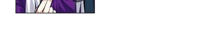 Võ Giả Bất Đắc Dĩ Chapter 56 - 22