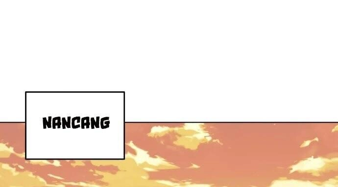 Võ Giả Bất Đắc Dĩ Chapter 56 - 26