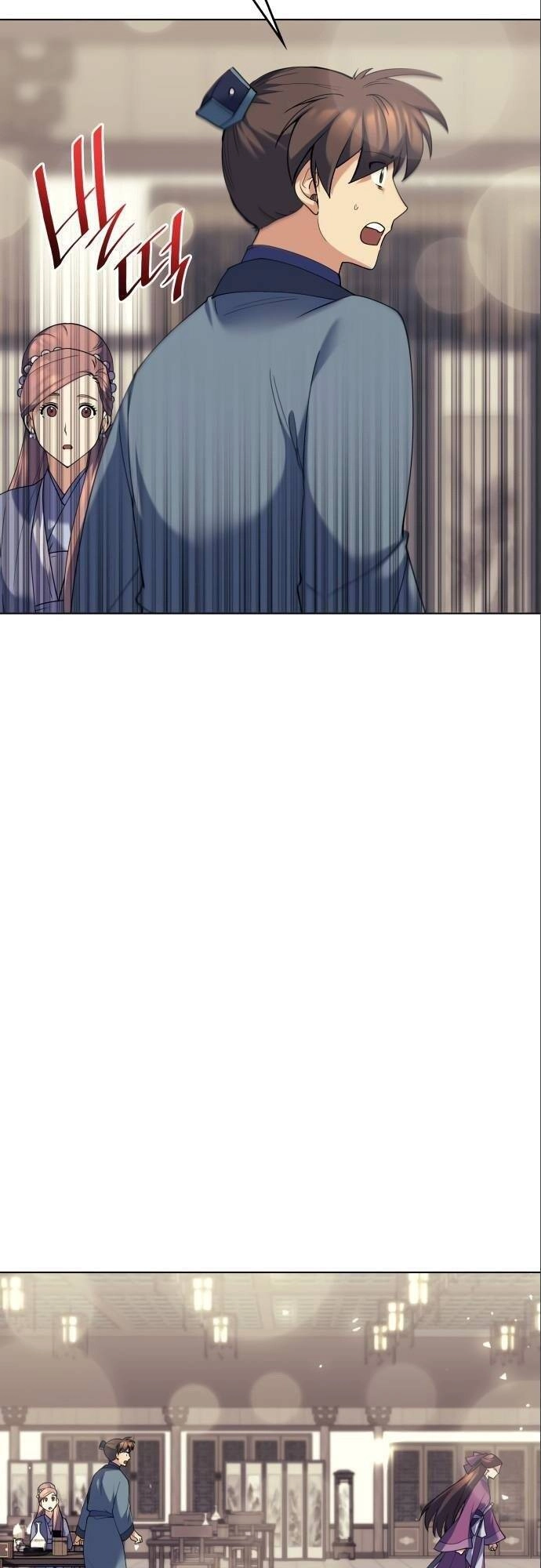 Võ Giả Bất Đắc Dĩ Chapter 57 - 6