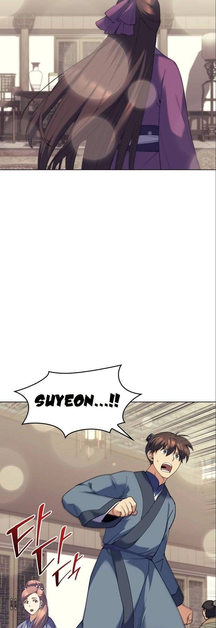 Võ Giả Bất Đắc Dĩ Chapter 57 - 8