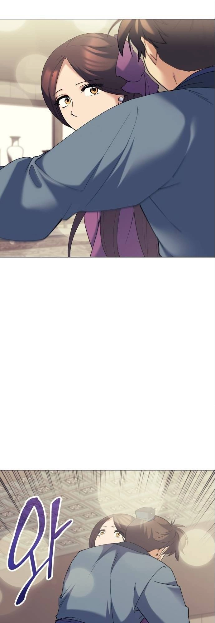 Võ Giả Bất Đắc Dĩ Chapter 57 - 14