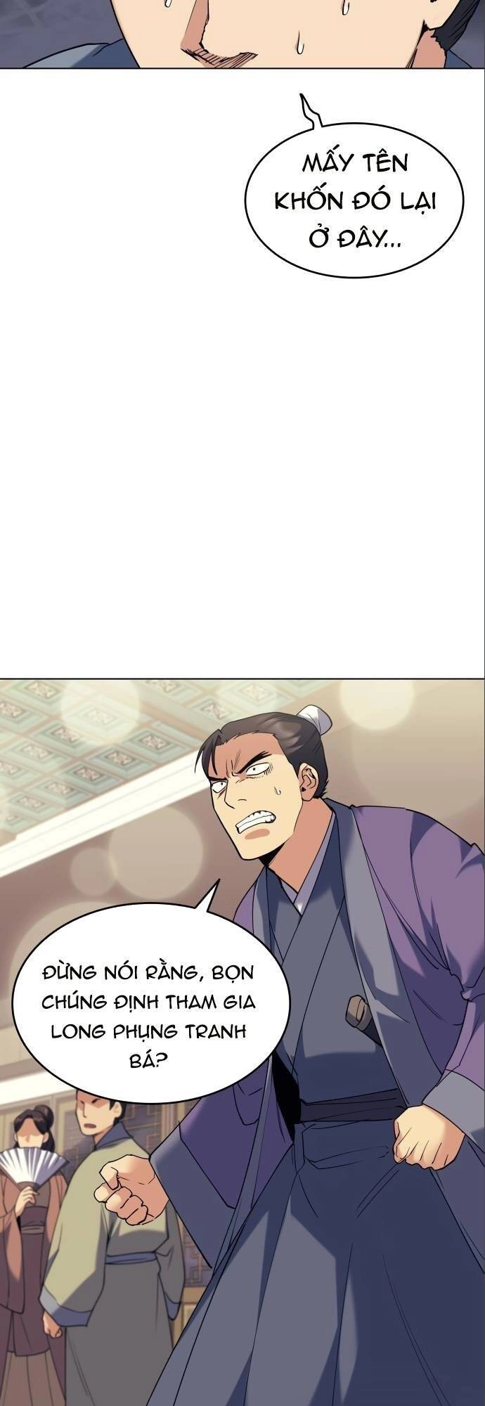 Võ Giả Bất Đắc Dĩ Chapter 57 - 26