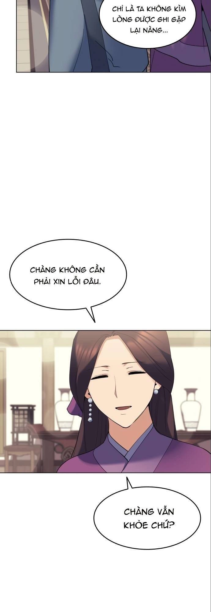 Võ Giả Bất Đắc Dĩ Chapter 57 - 30