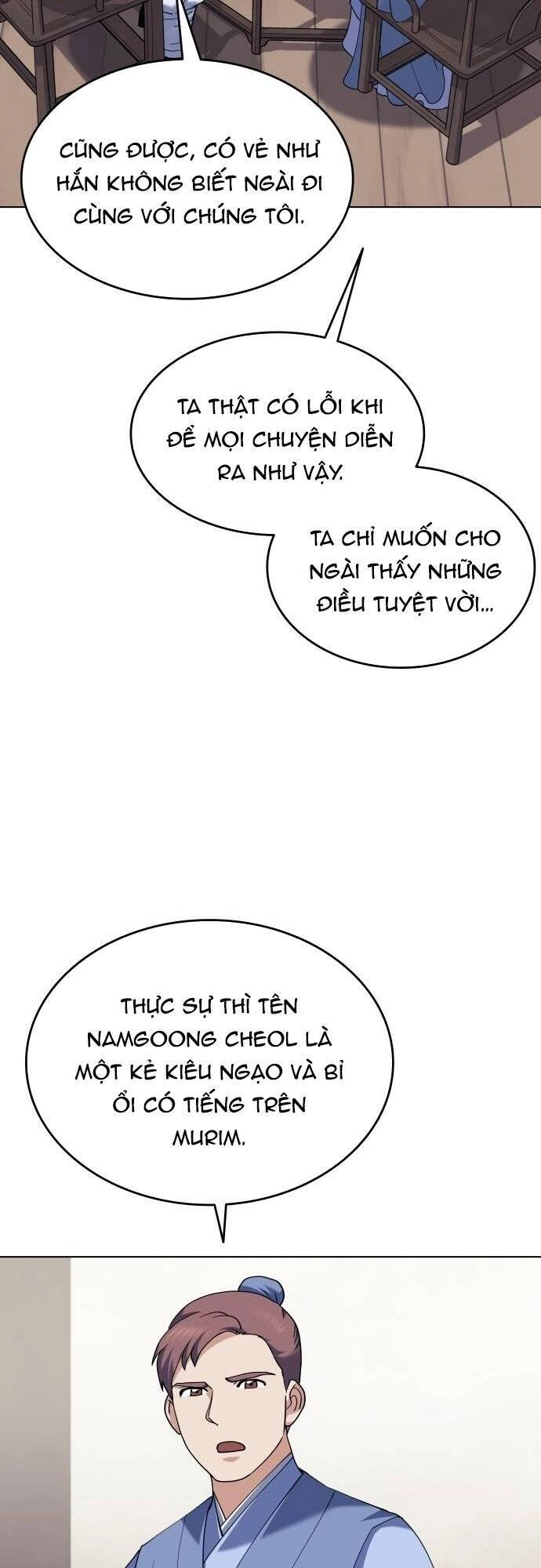 Võ Giả Bất Đắc Dĩ Chapter 58 - 12