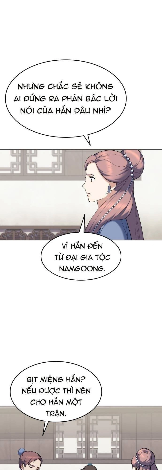 Võ Giả Bất Đắc Dĩ Chapter 58 - 14