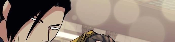 Võ Giả Bất Đắc Dĩ Chapter 58 - 67