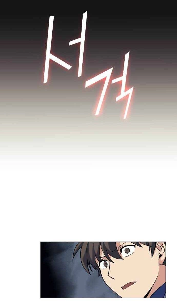 Võ Giả Bất Đắc Dĩ Chapter 59 - 73