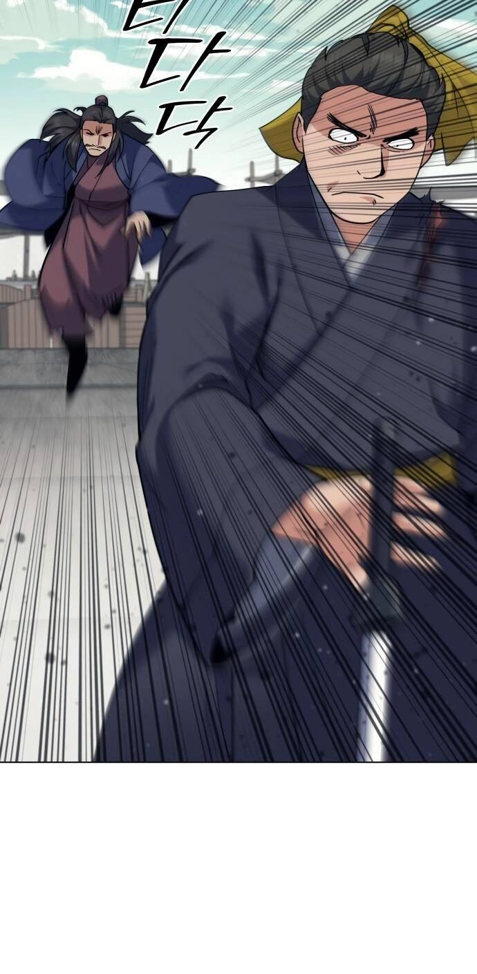 Võ Giả Bất Đắc Dĩ Chapter 61 - 19